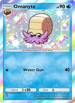 Omanyte