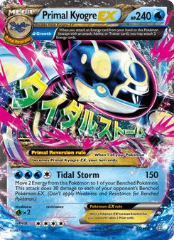Primal Kyogre EX