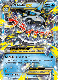 M Glalie EX